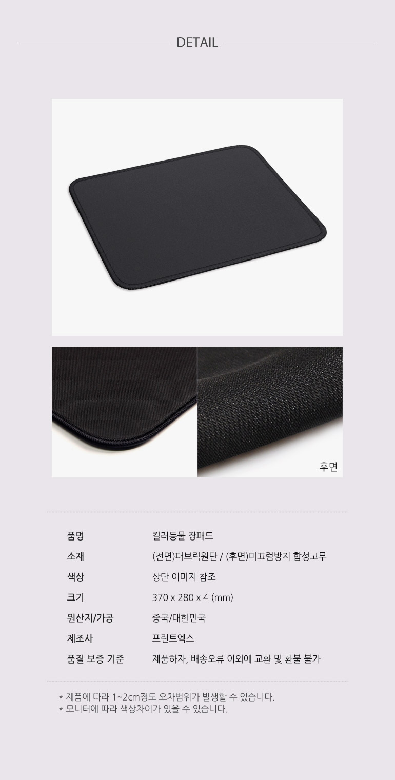 F885rjQjUW