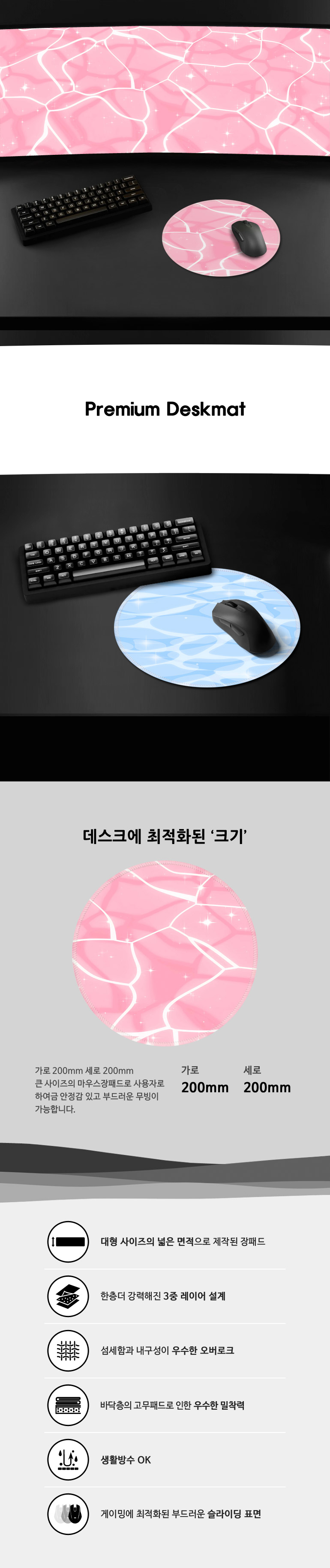 I80QhQTH2m