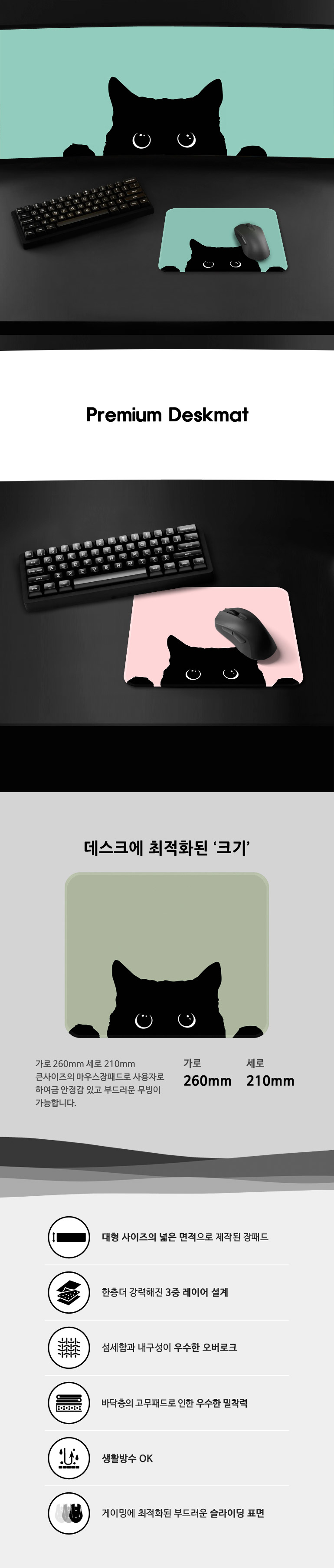M7ZZ4jypsm