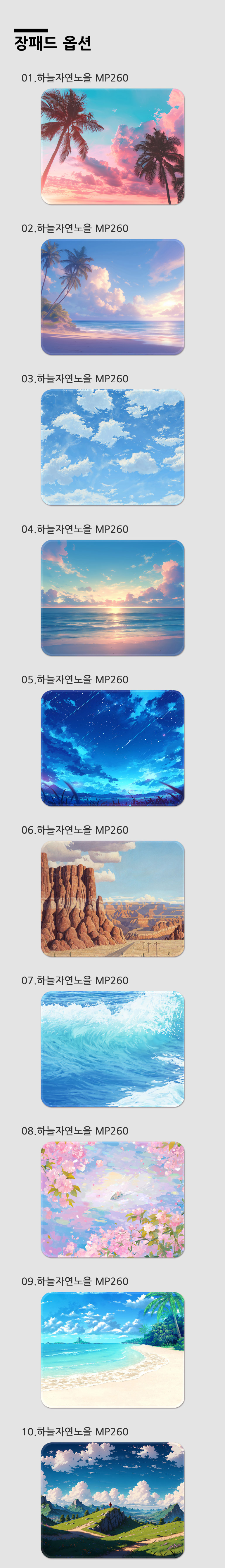 N80YjDLnDY