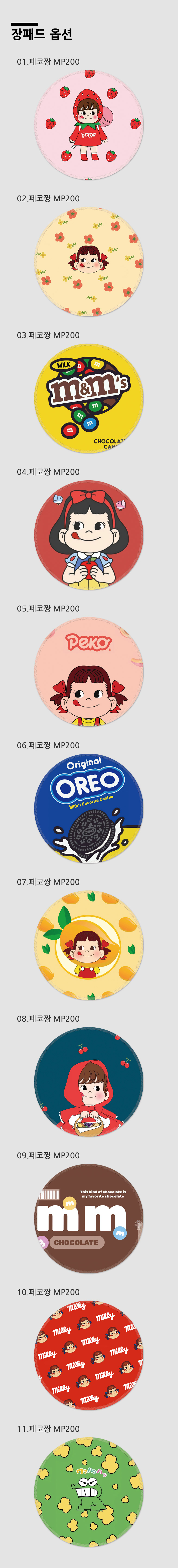 Q80a7ujcJK