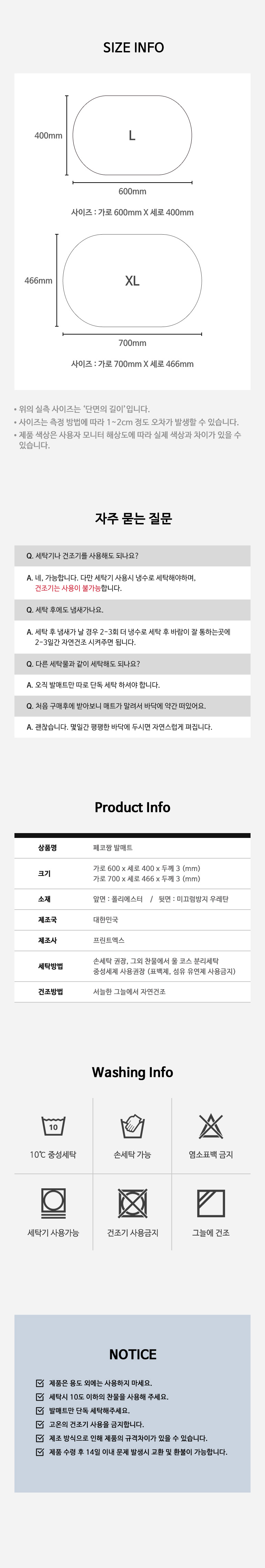 T890TTHtOH