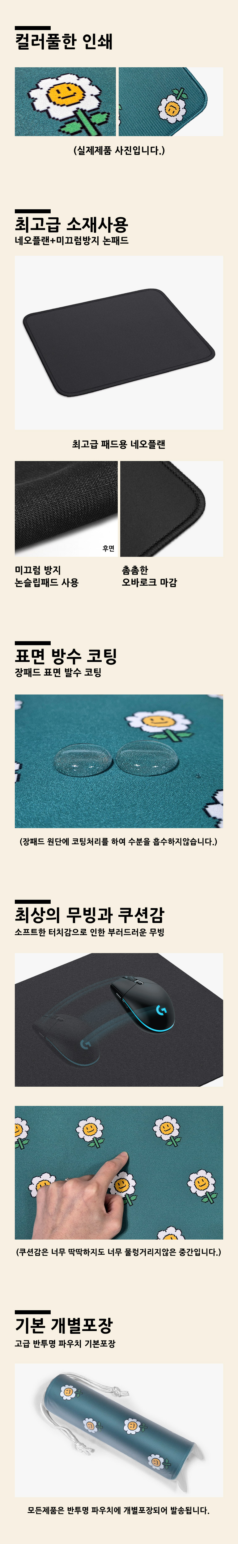 U7Z56UK5xg