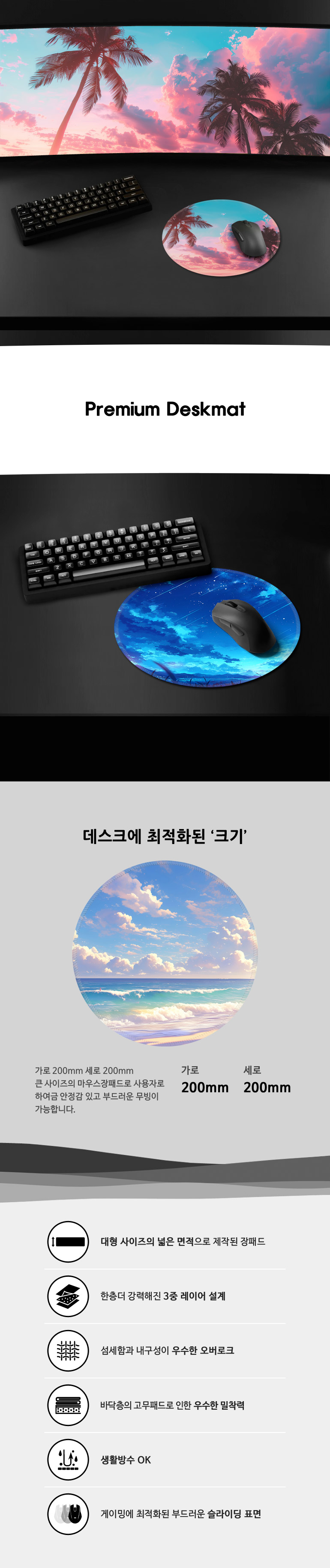 U80Yg287W8