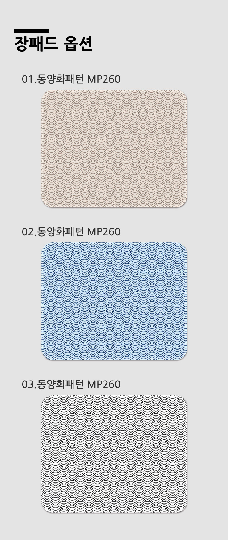 U80j47WR3b