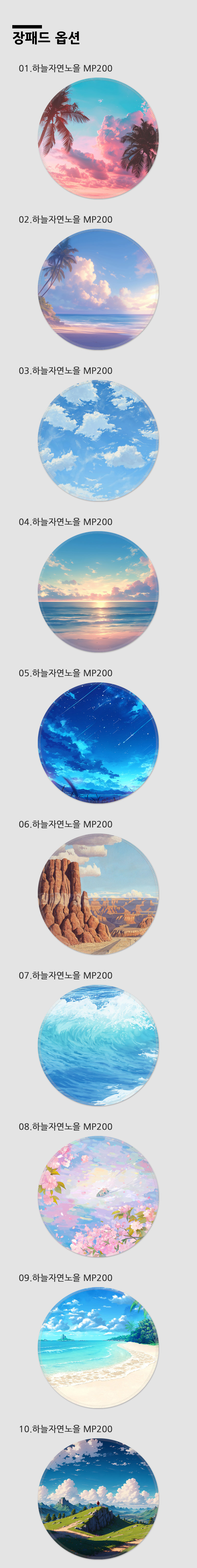d80Yg28p96