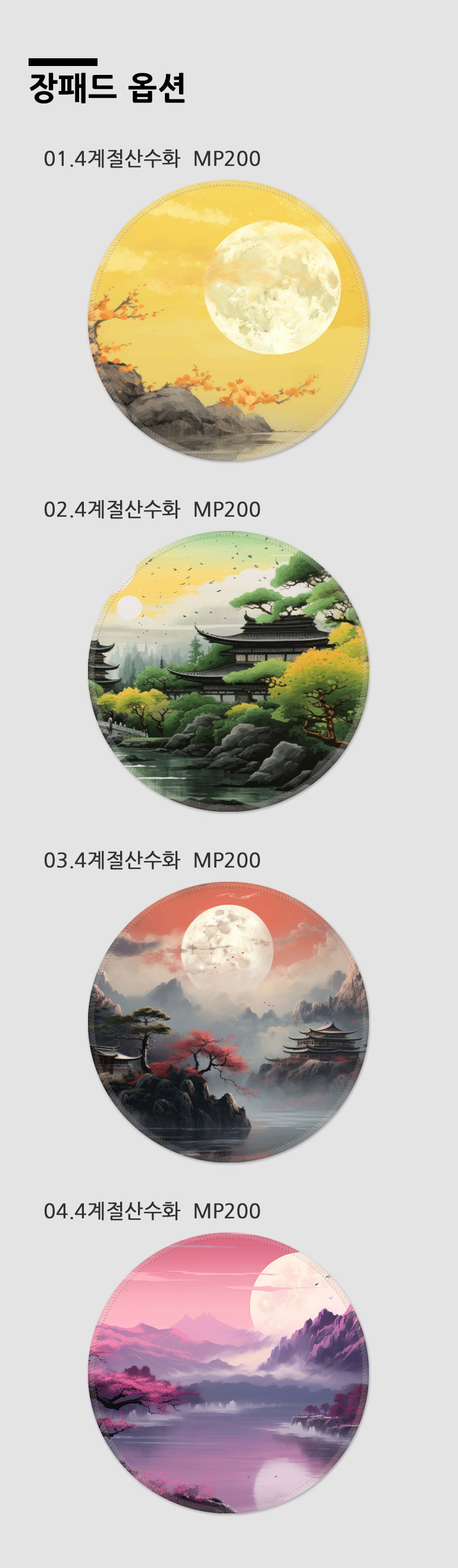 e80QzLXx5r
