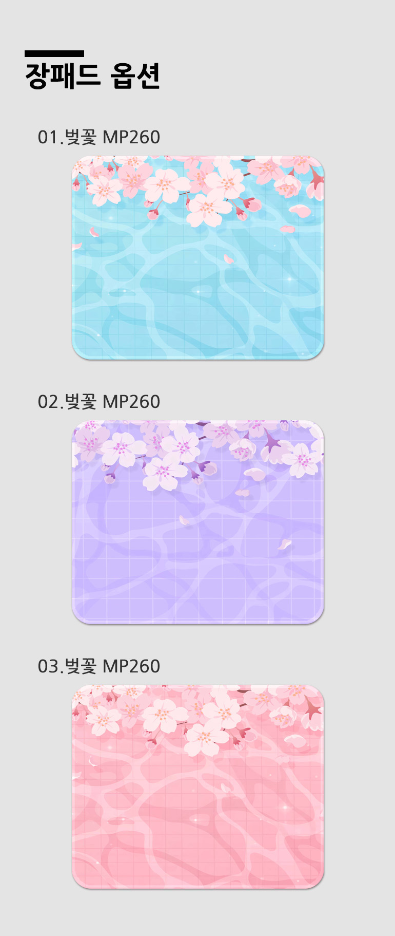 o80Qyk7kS0