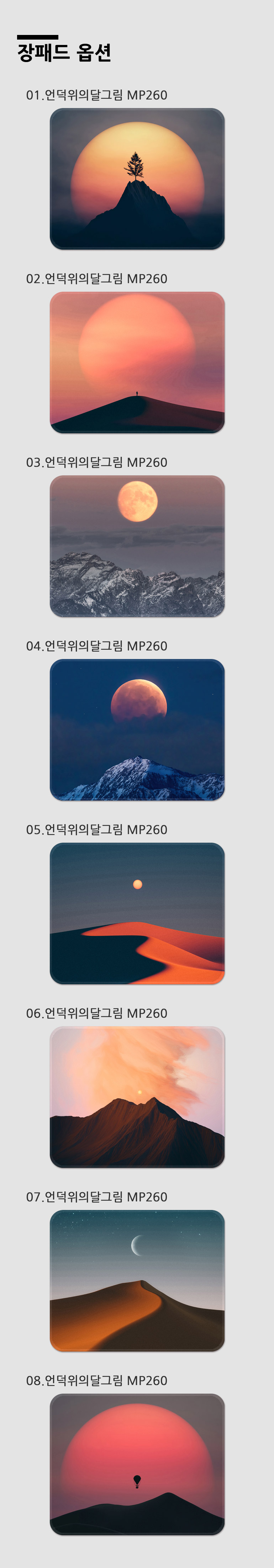 p80XZKb67J