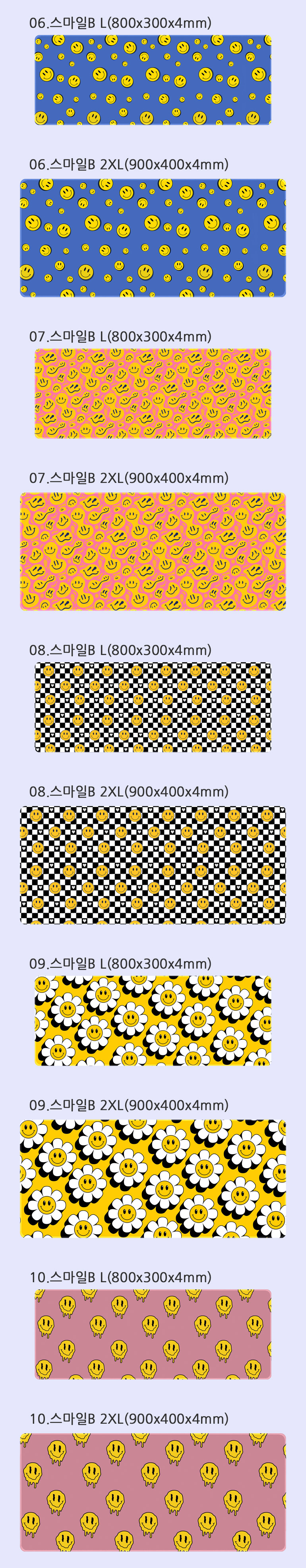 w7Z526V7jF