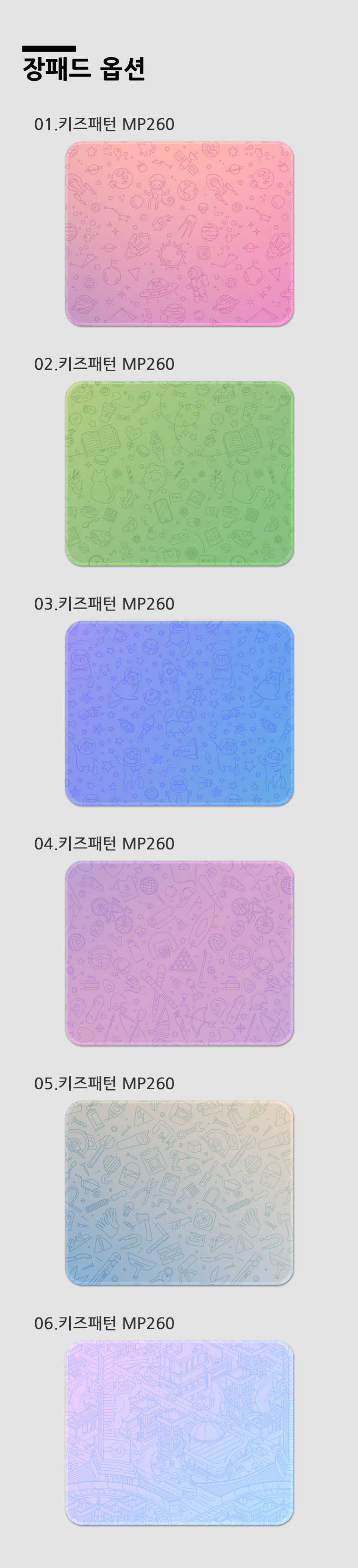 x80P0WMFnb