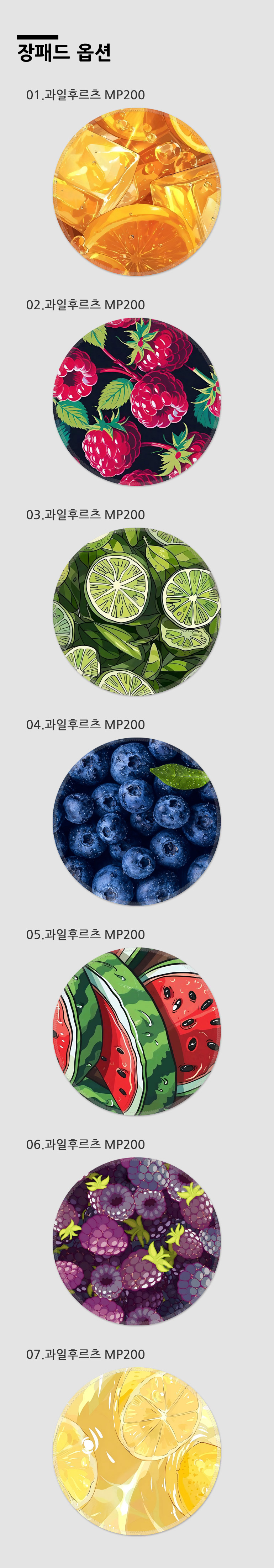 y80hEjJQPT